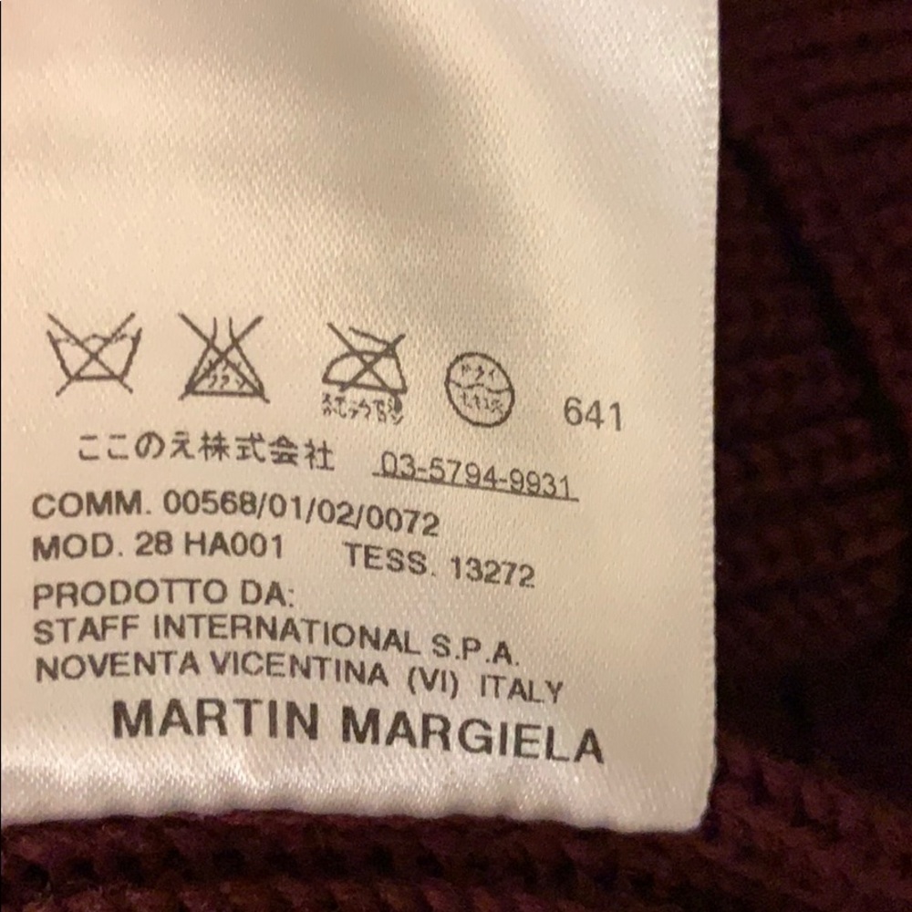 Maison Margiela ribbed zip cardigan - Picture 3 of 7